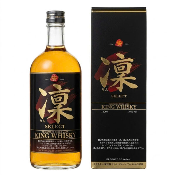 Select Kings Whisky Gift